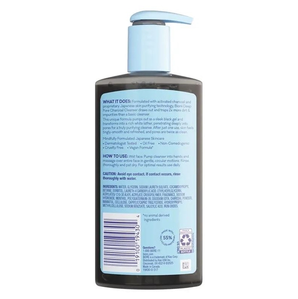 Sữa rửa mặt làm sạch sâu lỗ chân lông Biore Deep Pore Charcoal Cleanser