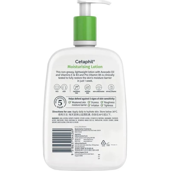 Sữa dưỡng ẩm Cetaphil Moisturising Lotion