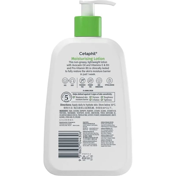 Sữa dưỡng ẩm Cetaphil Moisturising Lotion
