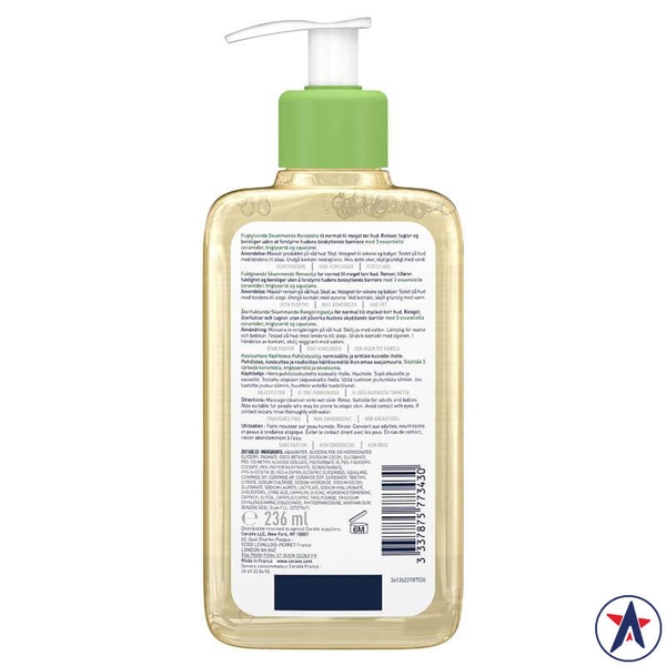 Dầu tẩy trang CeraVe Hydrating Foaming Oil Cleanser 236ml