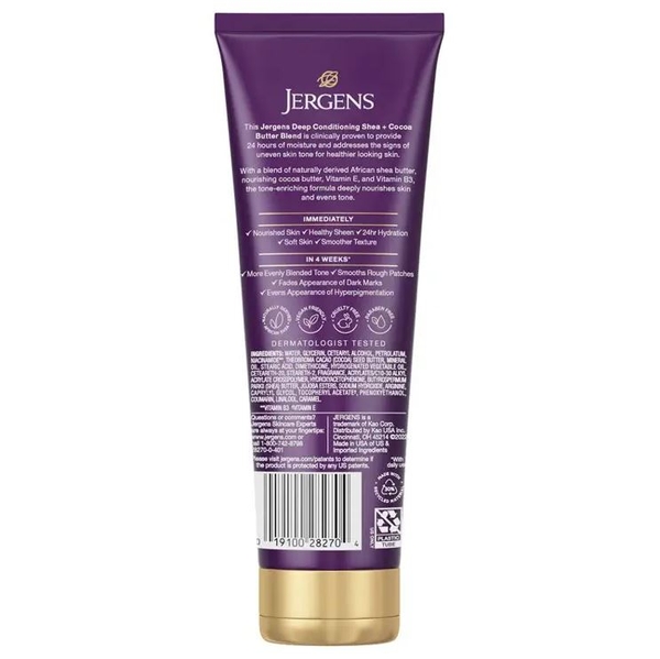 Sữa dưỡng thể dưỡng ẩm sâu Jergens Deep Conditioning Shea and Cocoa Butter Blend Lotion