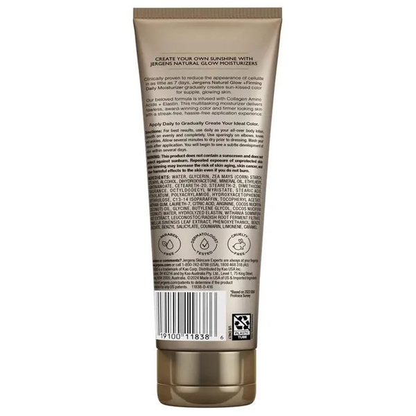 Kem dưỡng ẩm làm săn chắc da Jergens Natural Glow Skin Firming Moisturiser Medium To Deep Skin Tones