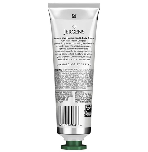 Kem dưỡng ẩm phục hồi da tay và toàn thân Jergens Ultra Healing Plus Hand & Body Cream