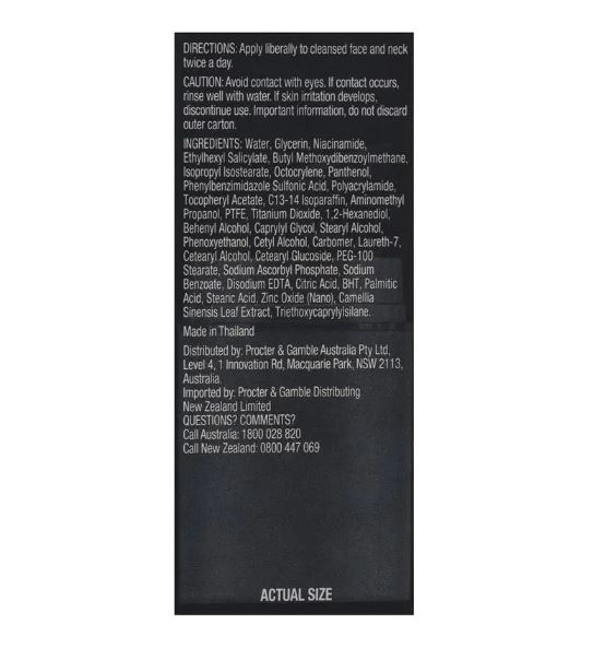 Kem dưỡng ngày Olay Total Effects 7in1 Gentle SPF15 cho da nhạy cảm 50g