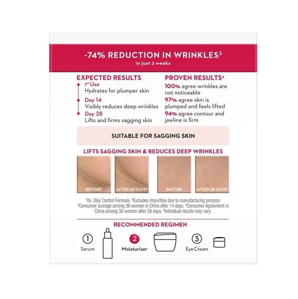 Kem dưỡng chống lão hoá Olay Super Collagen Peptides Cream 45g