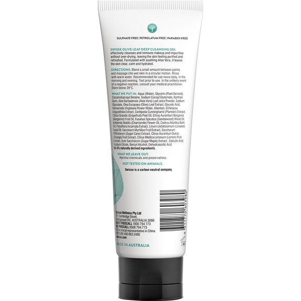 Sữa rửa mặt Swisse Skincare Olive Leaf Deep Cleansing Gel 125ml