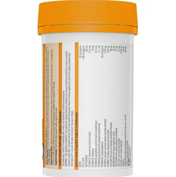 Viên uống bổ sung vitamin B Swisse  Ultiboost Mega B+