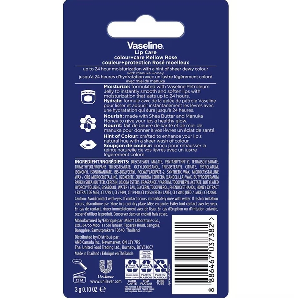 Son dưỡng môi đa năng Vaseline Lip Care Mellow Rose 3g