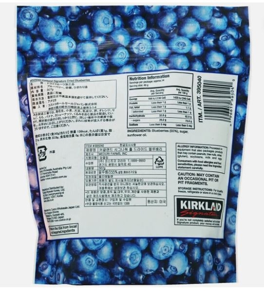 Việt quất sấy khô Kirkland Signature whole dried blueberries 567g