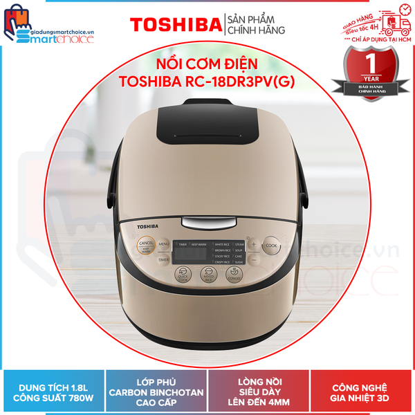 noi-com-dien-tu-toshiba-rc-18dr3pv-g