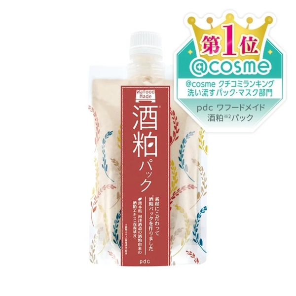 PDC Wafood Made Face Pack