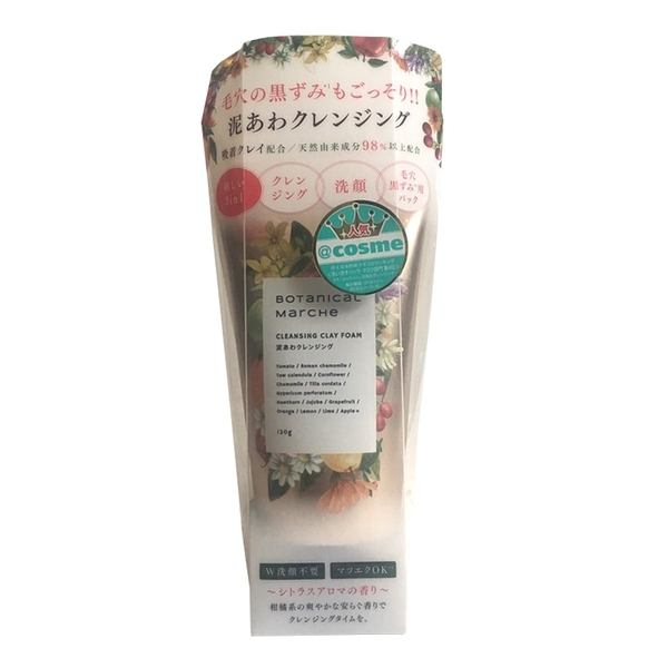 Sữa rửa mặt Botanical Marche Cleansing Clay Foam 3-in-1