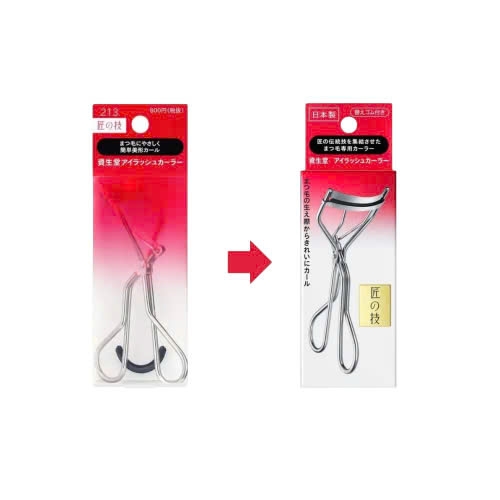 Bấm mi Shiseido Eyelash Curler