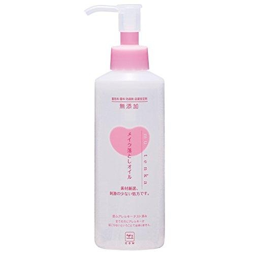 Dầu Tẩy Trang Cow Mutenka Makeup Remover Cleansing Oil 150ml