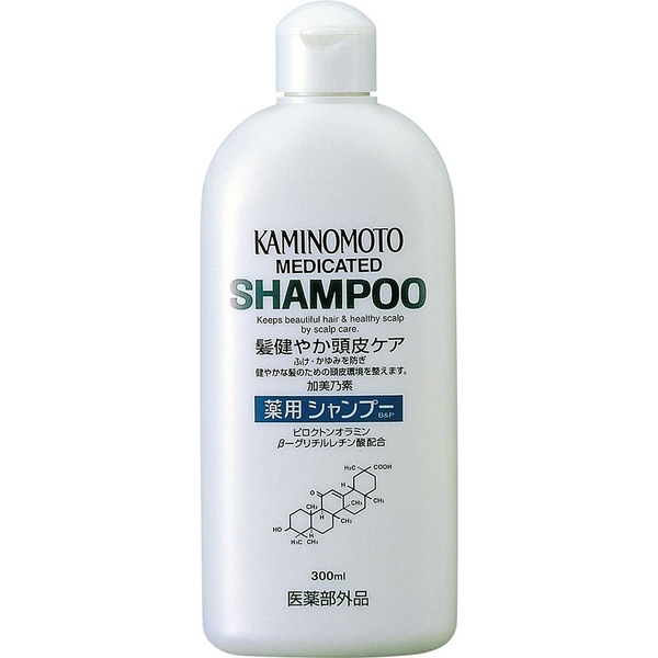 Dầu gội Kaminomoto - Nội địa Nhật