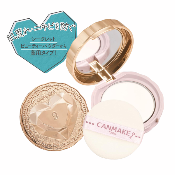 Phấn phủ Canmake Secret Beauty Powder
