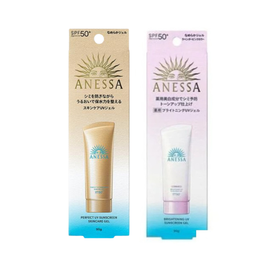 Anessa UV Sunscreen Gel