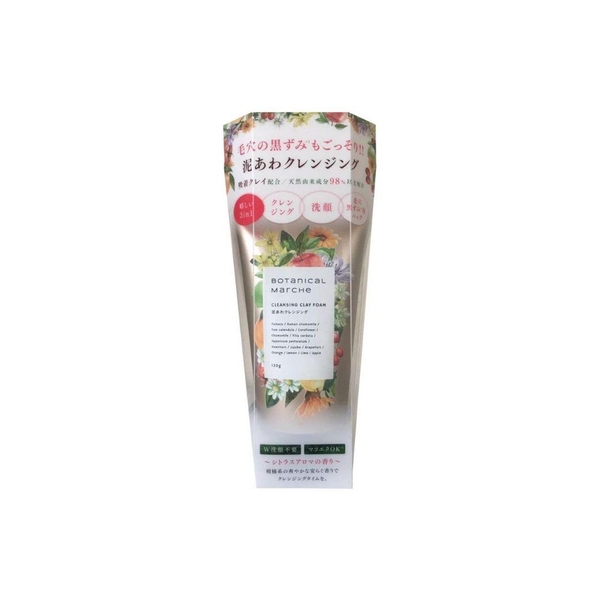Botanical Marche Cleansing Clay Foam 3 in 1
