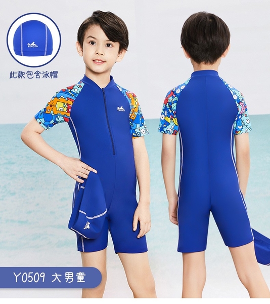 Bộ đồ bơi liền thân chống nắng bé trai (20-40kg) Yingfa Y0509