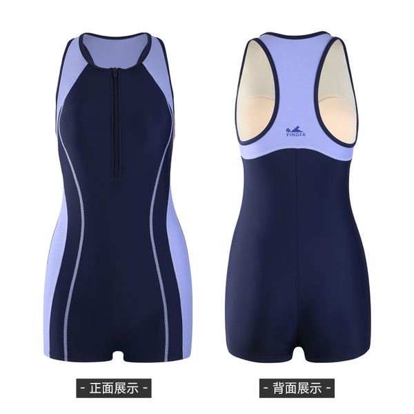 Đồ bơi thời trang nữ Yingfa 86B562
