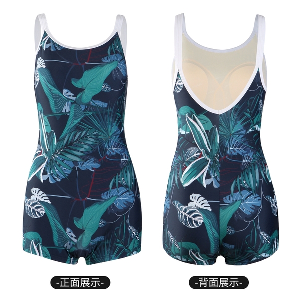 Đồ bơi thời trang nữ Yingfa 86B572