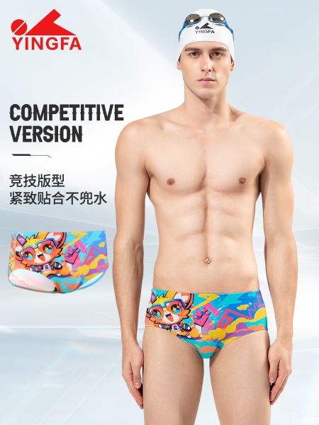 Quần bơi chuyên nghiệp nam Yingfa 9680