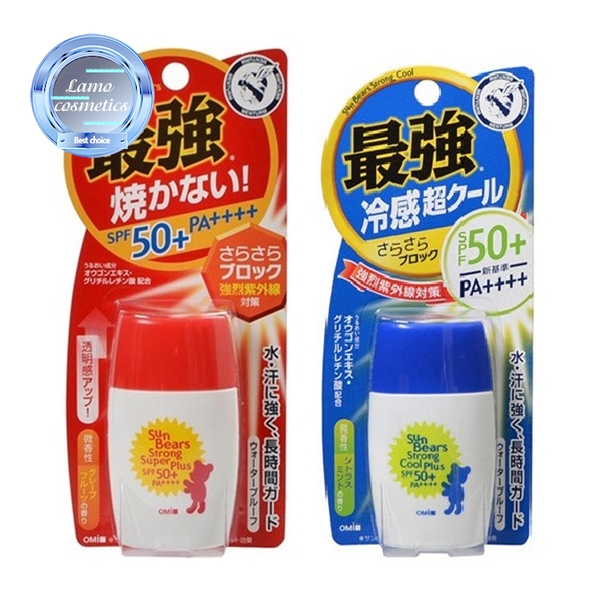 Kem Chống Nắng Omi Sun Bears SPF50+ PA++++