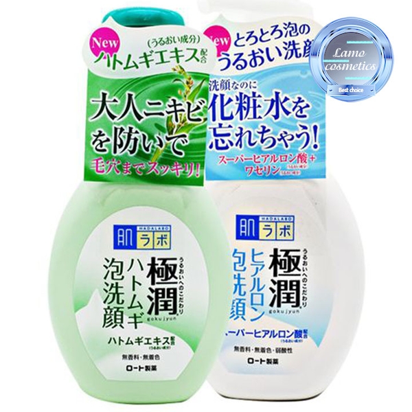 Sữa Rửa Mặt Hada Labo Tạo Bọt ( Hadalabo Rohto )