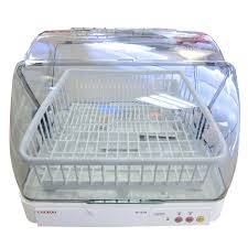 Máy sấy bát điện tử Cuckoo CDD-9045