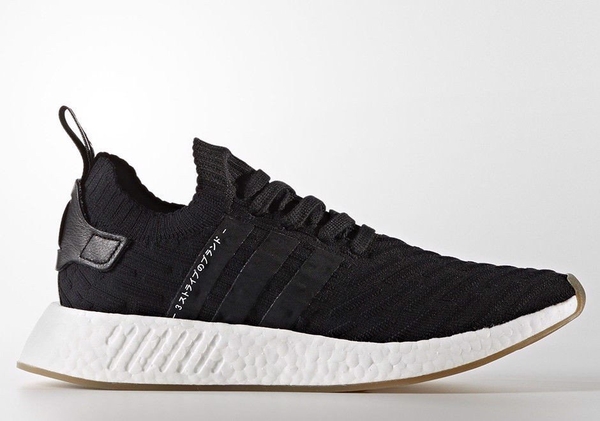 [BY9696] M ADIDAS NMD R2 BLACK JAPAN