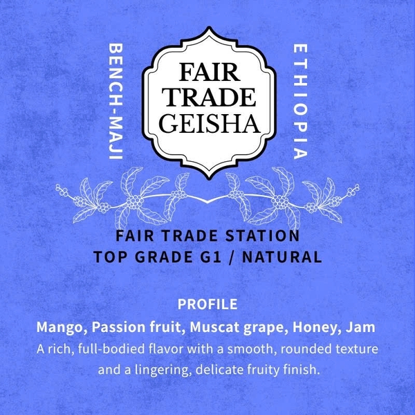 Cà Phê Fair Trade Geisha - Natural