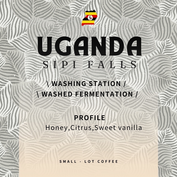 Cà Phê Uganda