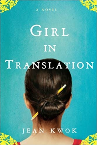 girl-in-translation