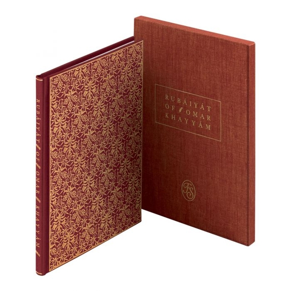 rubaiyat-of-omar-khayyam