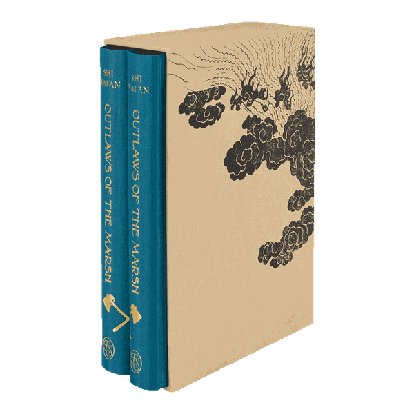 outlaws-of-the-marsh-the-water-margin