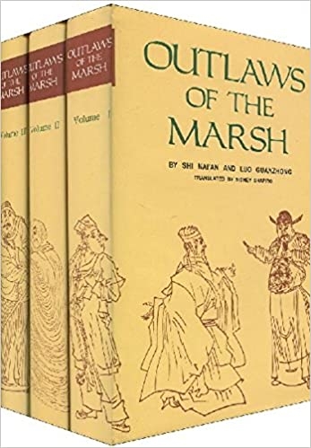 outlaws-of-the-marsh-3-volume-hardcover-set