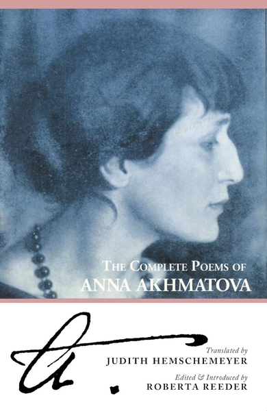 the-complete-poems-of-anna-akhmatova