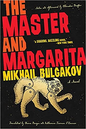 the-master-and-margarita-2021-us