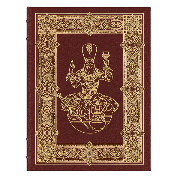 the-rubaiyat-of-omar-khayyam