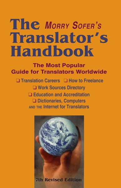 the-translator-s-handbook-7e