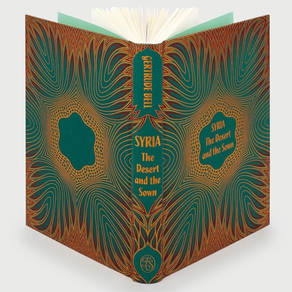 syria-the-desert-and-the-sown