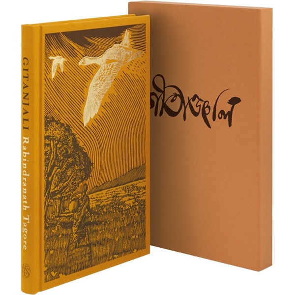 gitanjali