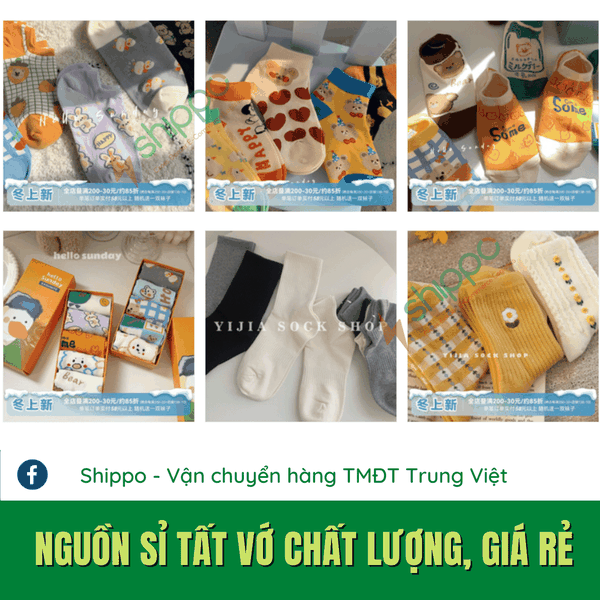  NGUỒN SỈ TẤT VỚ TRUNG QUỐC CHẤT LƯỢNG, GIÁ RẺ [brandname] 