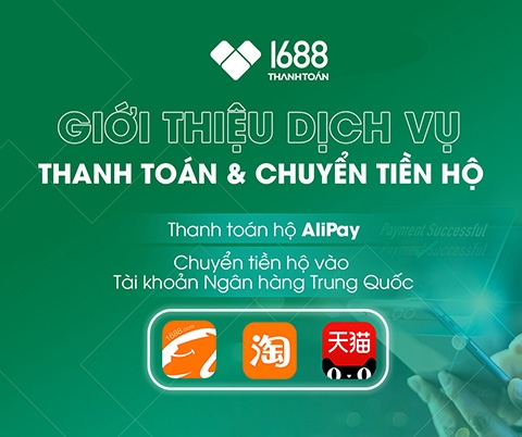 GIỚI THIỆU DỊCH VỤ THANH TOÁN &amp; CHUYỂN TIỀN HỘ THANHTOAN1688.COM Shippo