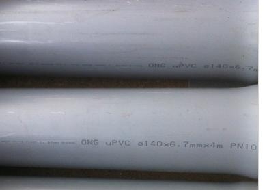 ong-upvc-binh-minh-o-140mm