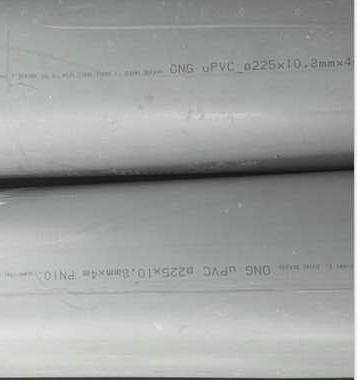 ong-upvc-binh-minh-o-225mm