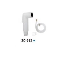 zico-xit-nhua-912