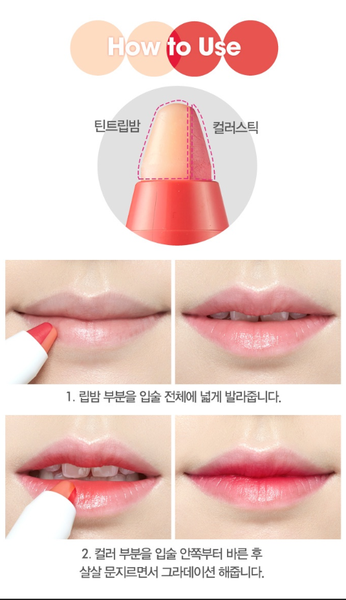 Son dưỡng 2 màu Etude House Balm Color Tint 4 Apple