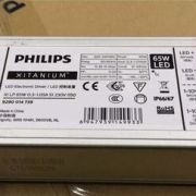 Bộ nguồn Driver LED Philips XI LP 65W 0.3-1.05A Diming 5 công suất, mã ...