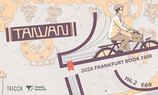 Giải Booker Quốc tế 2026 – tiểu thuyết tiếng Hoa đầu tiên đoạt giải và bài học về kỳ vọng